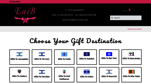 giftsinisrael.com