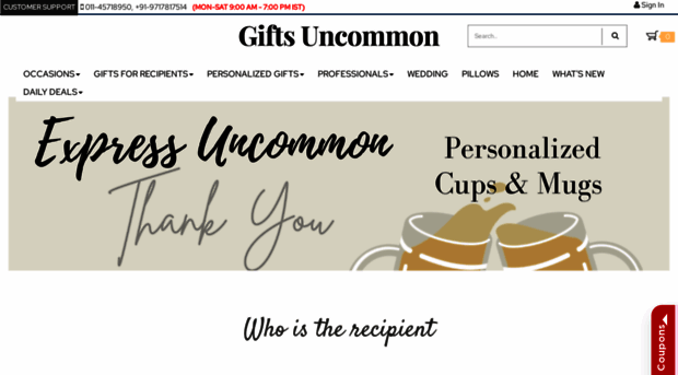 giftsuncommon.com