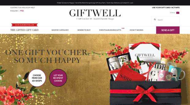 giftwell.hk