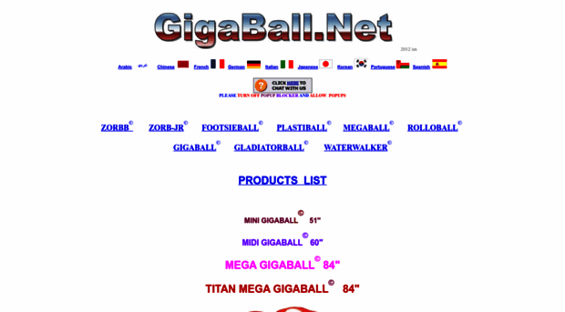 gigaball.net