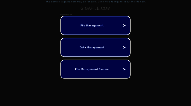 gigafile.com