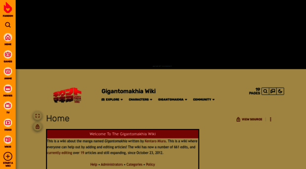 gigantomakhia.wikia.com
