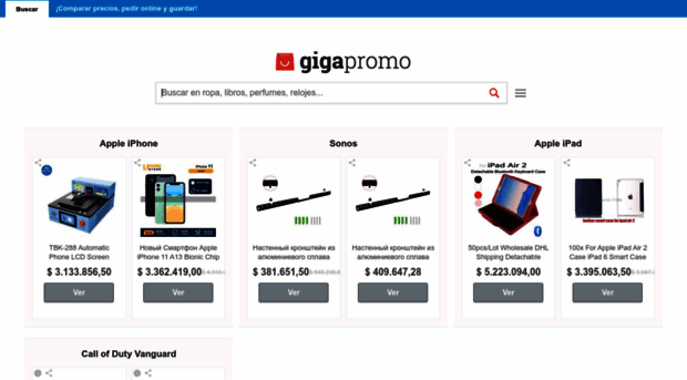 gigapromo.com.co