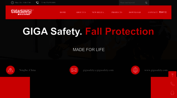 gigasafety.com