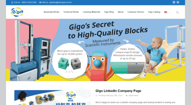 gigotoys.com