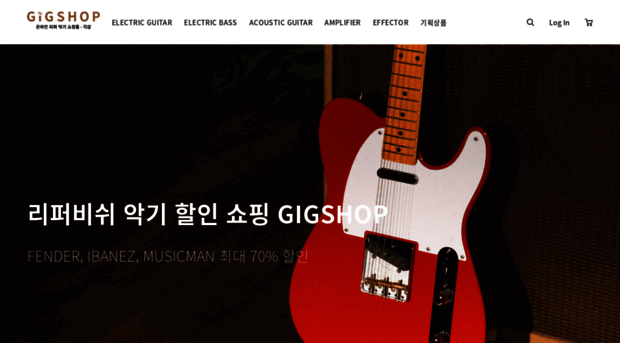 gigshop.co.kr