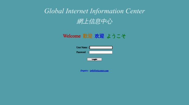 giicenter.com