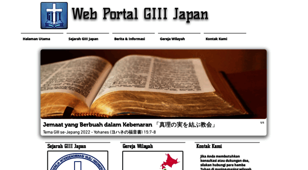 giii-japan.org