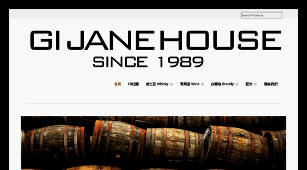 gijanehouse.com