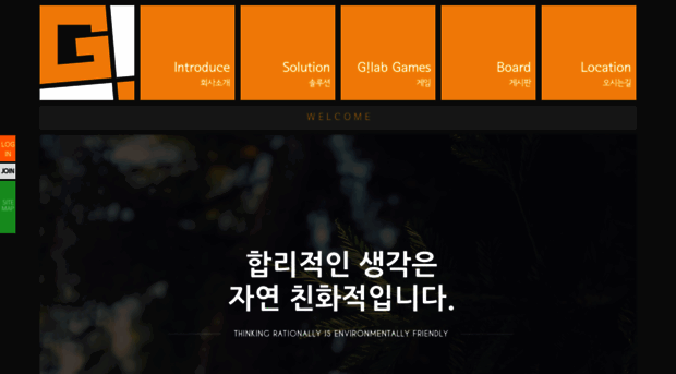 gilab.kr