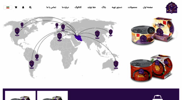 gilanifood.com