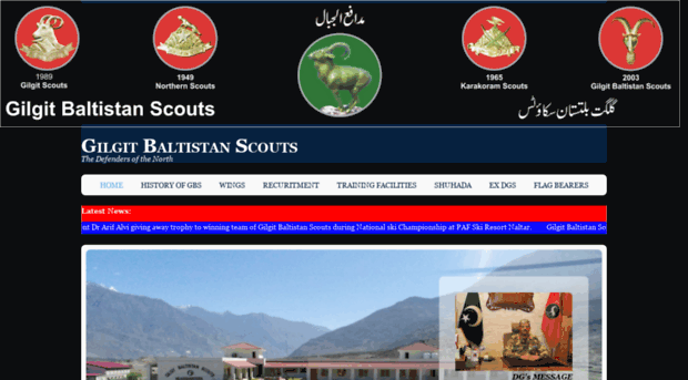 gilgitbaltistanscouts.gov.pk