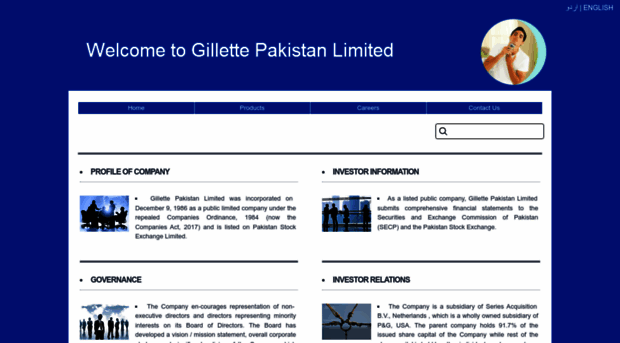 gillettepakistan.com