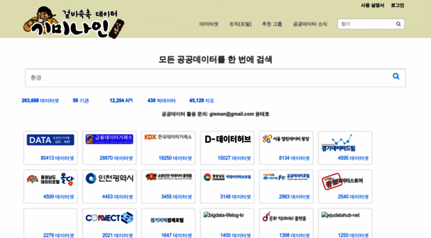 gimi9.com