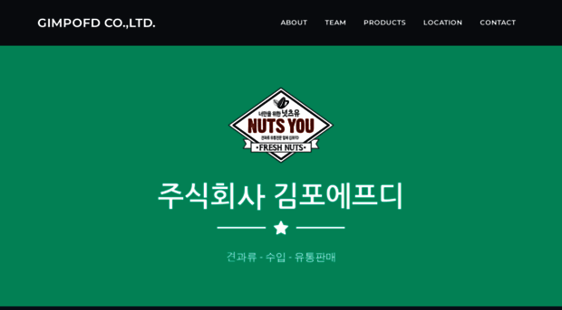 gimpofd.com