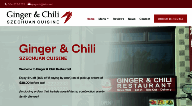 gingerandchili.ca