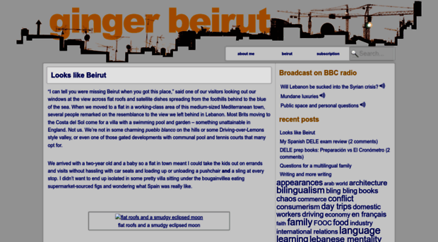 gingerbeirut.com