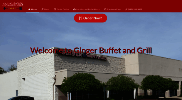 gingerbuffet.com