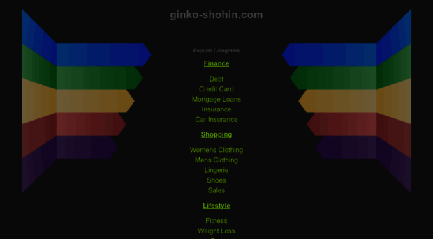 ginko-shohin.com