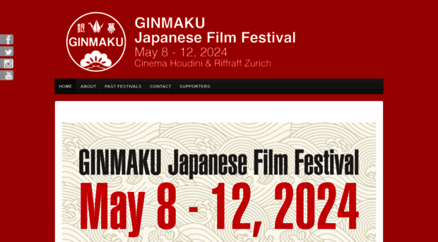 ginmaku-festival.com