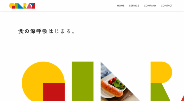 ginray.co.jp