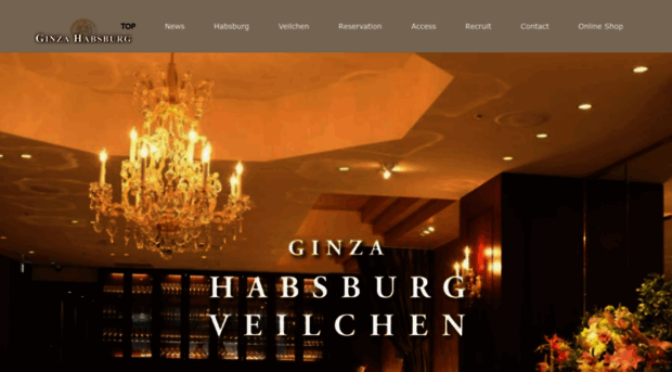 ginza-habsburg.com