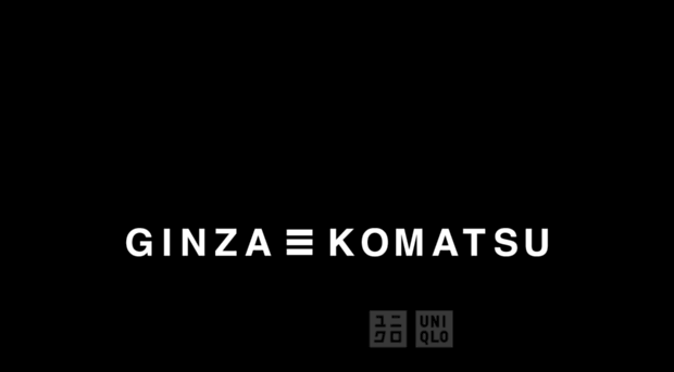 ginza-komatsu.co.jp