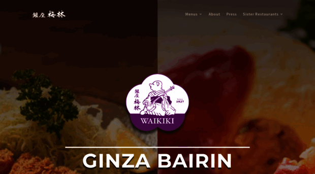 ginzabairinhawaii.com