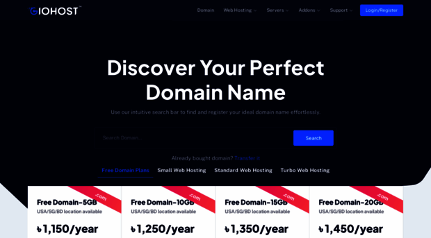 giohost.com.bd