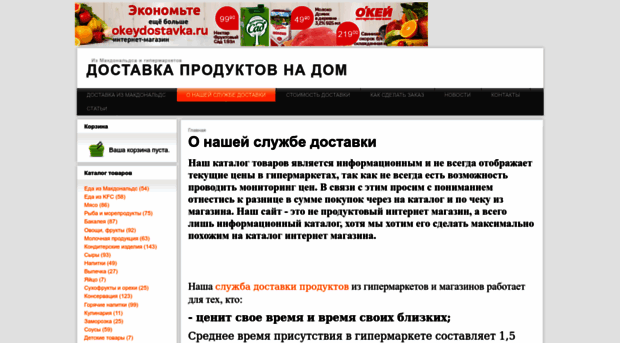 giper-spb.ru