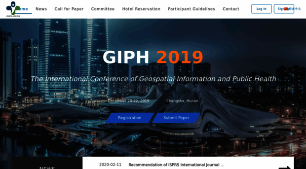 giph.aconf.org