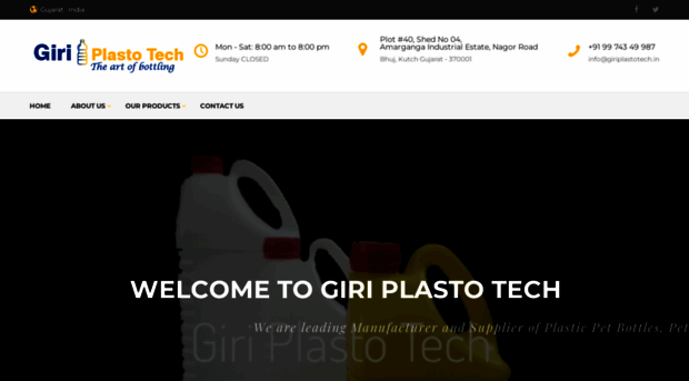 giriplastotech.in