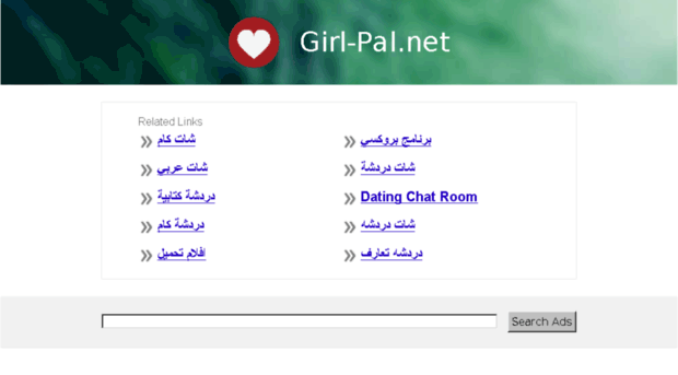 girl-pal.net