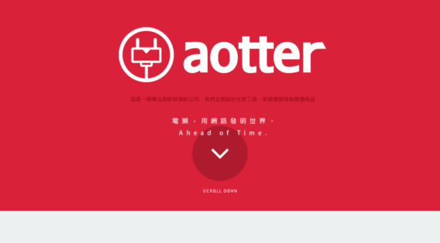 girl.aotter.net