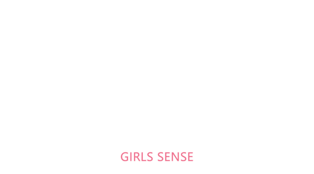 girls-sense.jp