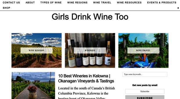 girlsdrinkwinetoo.com