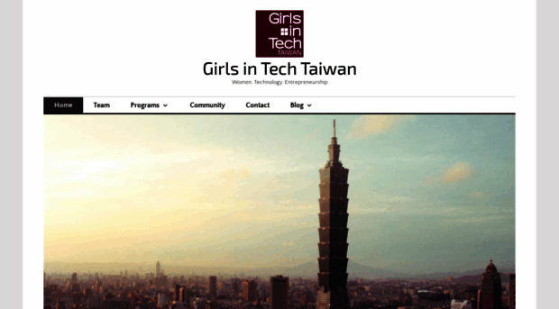 girlsintechtaiwan.wordpress.com