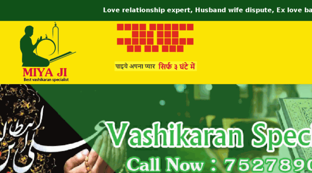 girlsvashikaran.com