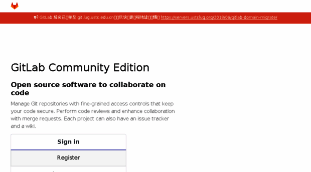 git.lug.ustc.edu.cn