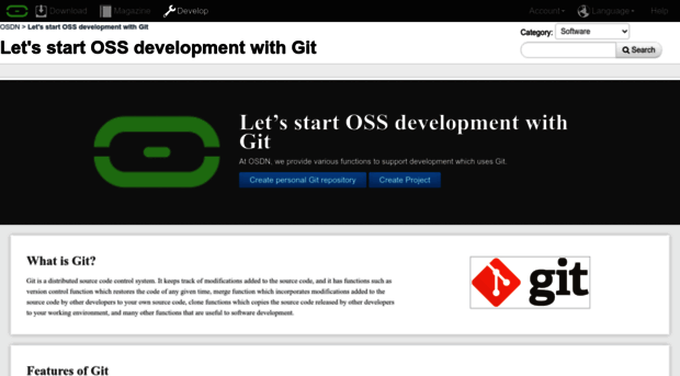 git.sourceforge.jp