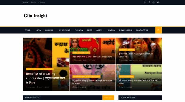 gitainsight.com