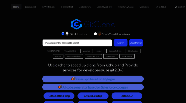 gitclone.com
