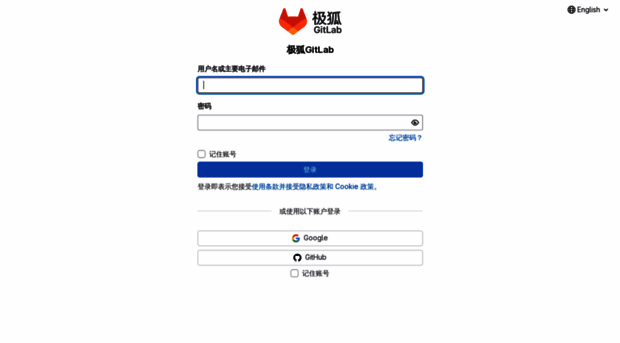 gitfever.com