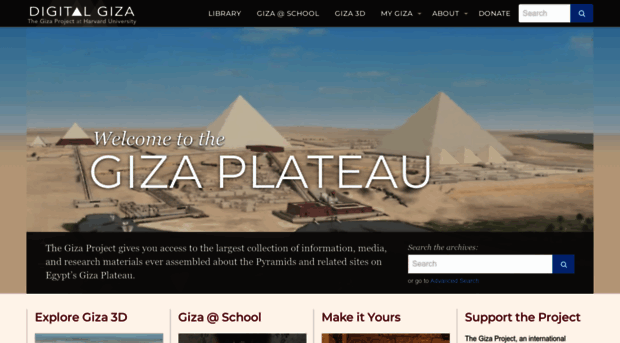 giza.fas.harvard.edu