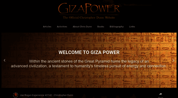 gizapower.com