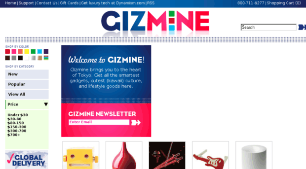 gizmine.com
