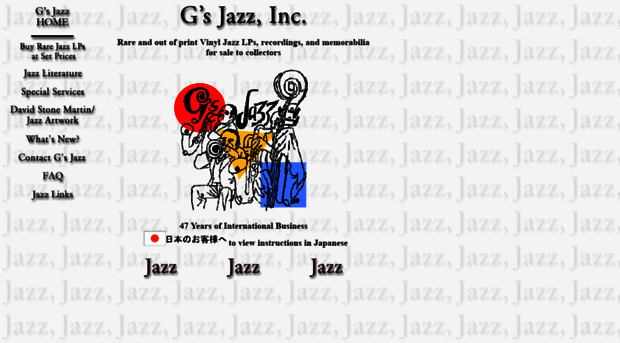 gjazz.com