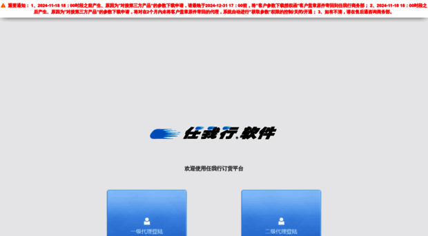 gjpdh.com