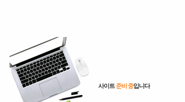 gjpension.co.kr