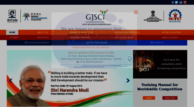 gjsci.org